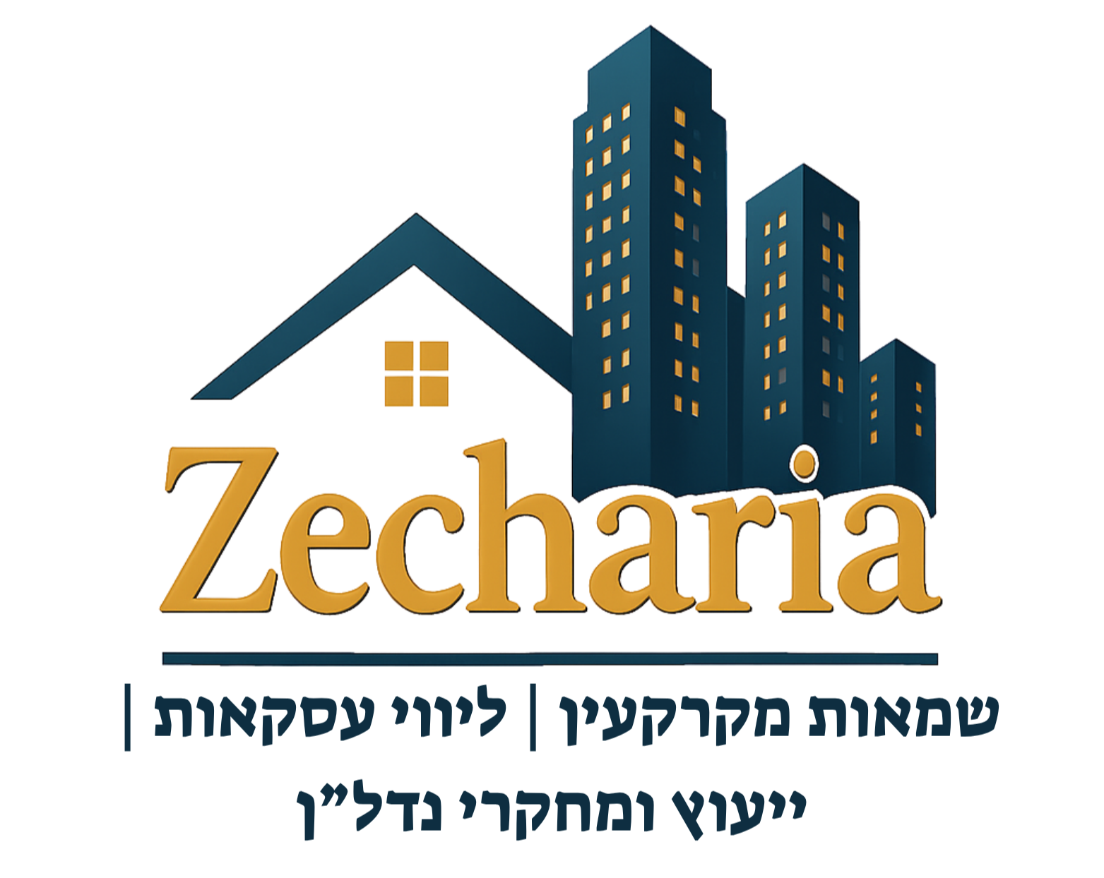 אסף זכריה שמאות מקרקעין